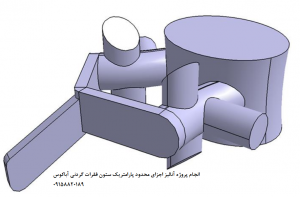 انجام پروژه آنالیز اجزای محدود پارامتریک ستون فقرات گردنی آباکوس